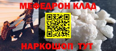 а пвп мука Ипатово