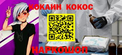 мескалин Изобильный