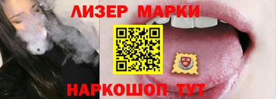 меф Ирбит
