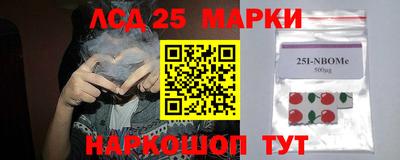 меф Ирбит