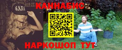 меф Ирбит