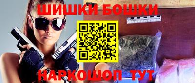 мескалин Изобильный