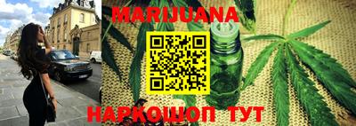 меф Ирбит
