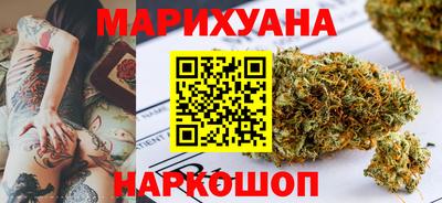мескалин Изобильный