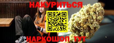 меф Ирбит