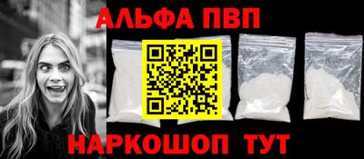 меф Ирбит