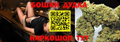 а пвп мука Ипатово