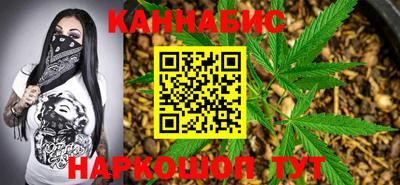мескалин Изобильный