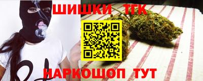 меф Ирбит