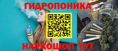 меф Ирбит