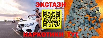 меф Ирбит