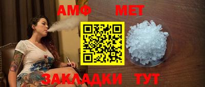 мескалин Изобильный