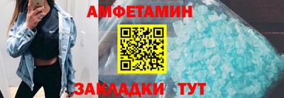 а пвп мука Ипатово