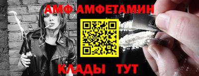 а пвп мука Ипатово