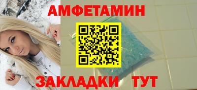 а пвп мука Ипатово