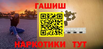меф Ирбит