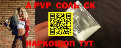 мескалин Изобильный