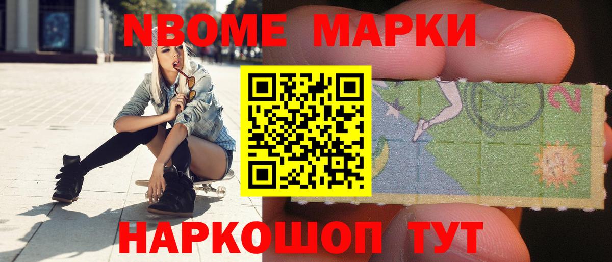 Лсд 25 экстази ecstasy  Лсд 25 экстази ecstasy  Вход с VPN  Лениногорск 